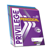 Periodicals - Privilege Grade 11 - YDS Publishing Periodicals - Privilege Grade 11